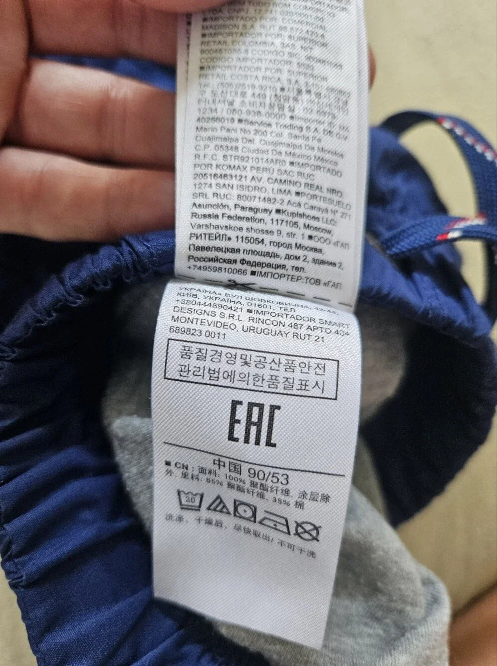 ​BabyGap Toddler Boys Blue Lined Pull-On Playground Pants Active Pants Size 2 Ye